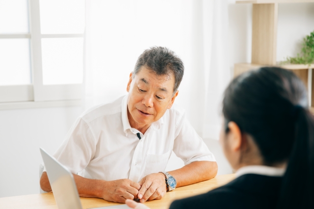 専門家への相談