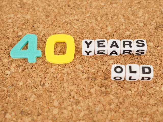 40代の終活