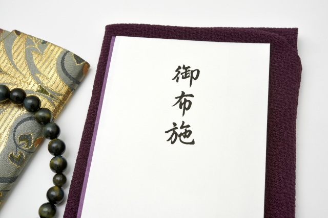 お布施
